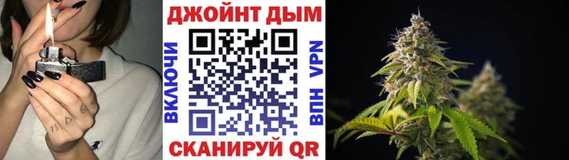 Сколько стоит Урень Экстази Амфетамин Меф мяу мяу APVP Псилоцибиновые грибы Cocaine Марихуана Гашиш