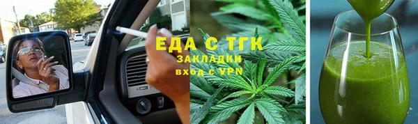 метадон Лиски