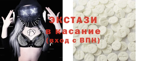 метадон Лиски