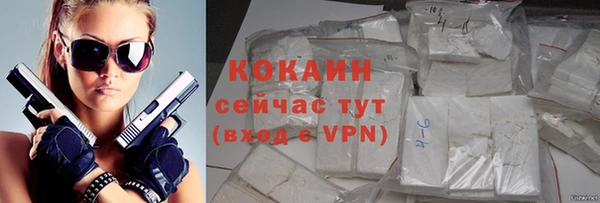 метадон Лиски