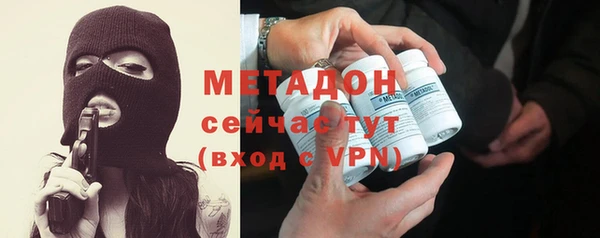 Альфа ПВП Магадан