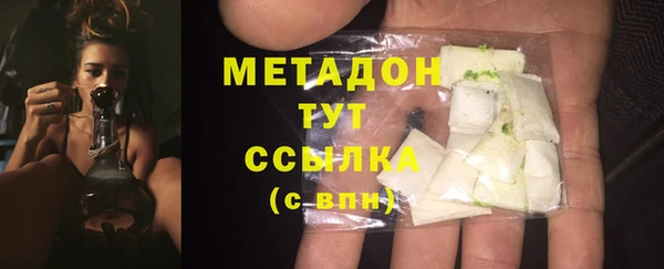 Альфа ПВП Магадан