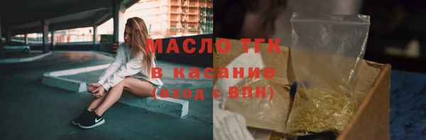дурь Липки