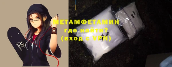 тгк Лихославль