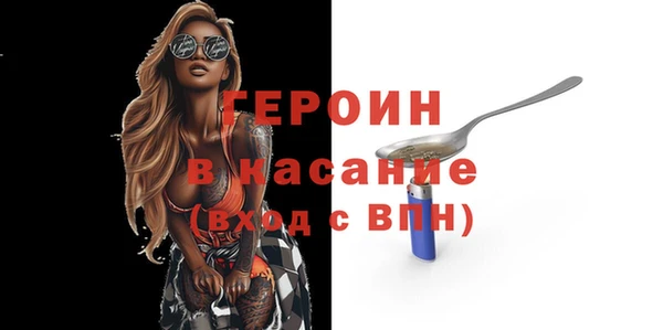 метадон Лиски