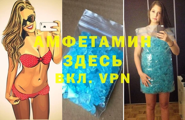 тгк Лихославль
