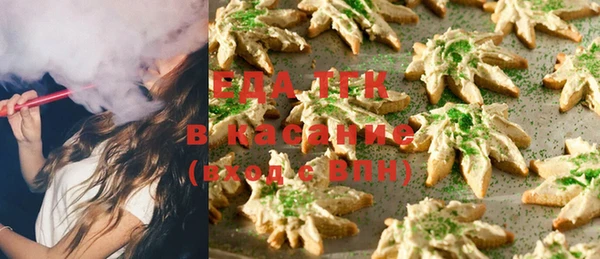 дурь Липки
