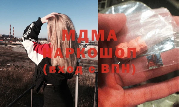 метадон Лиски