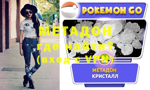тгк Лихославль