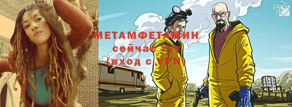 spice Орехово-Зуево