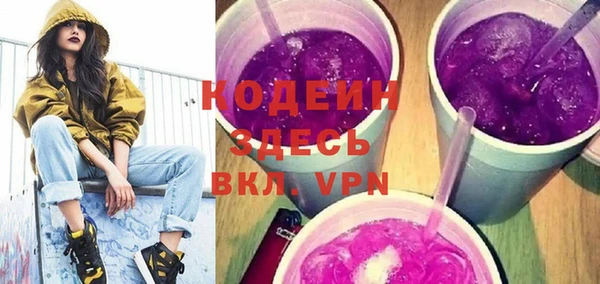 кокаин перу Кукмор