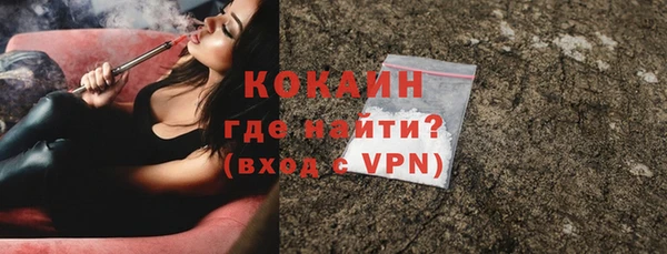 дурь Липки