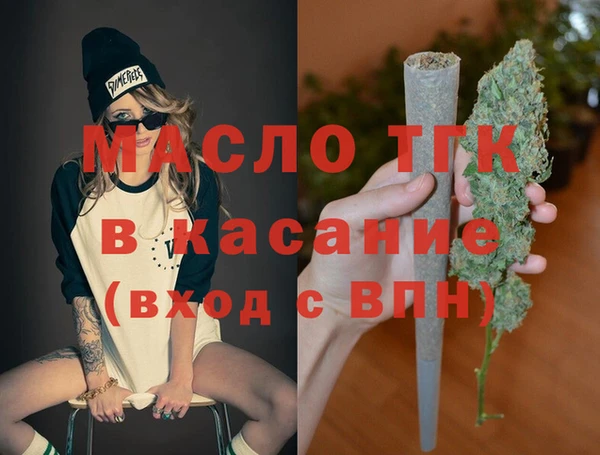дурь Липки