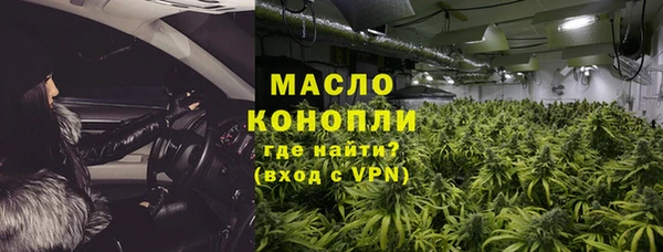 дурь Липки