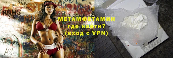 тгк Лихославль