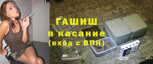 mdma Долгопрудный