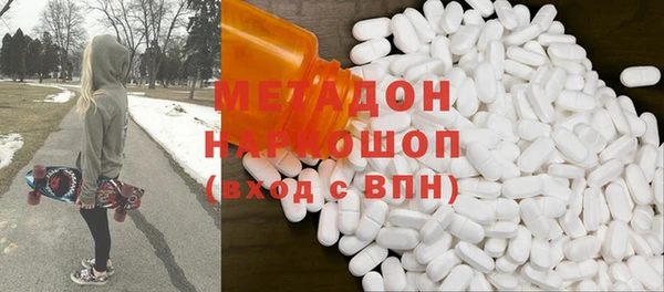 Альфа ПВП Магадан
