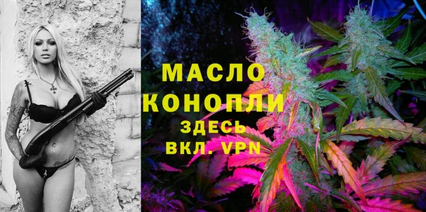 дурь Липки
