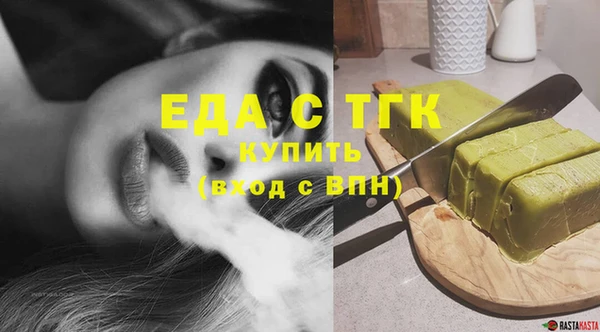 метадон Лиски