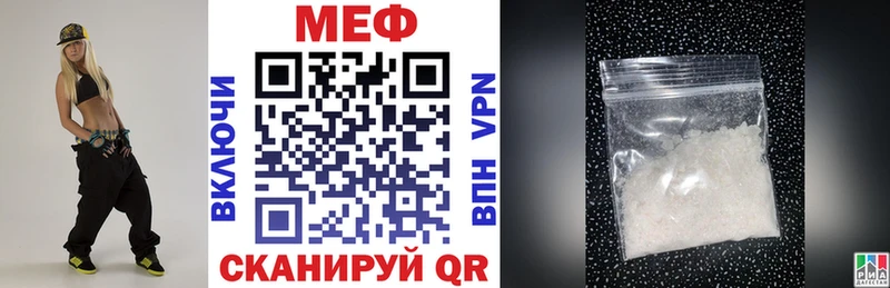 блэк спрут ССЫЛКА Урень Меф VHQ