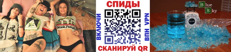 хочу   Урень  Метамфетамин винт 