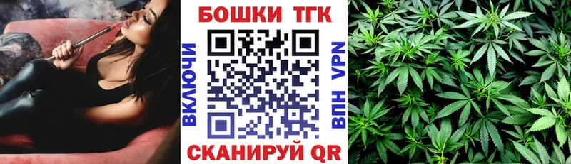 Канабис VHQ Урень